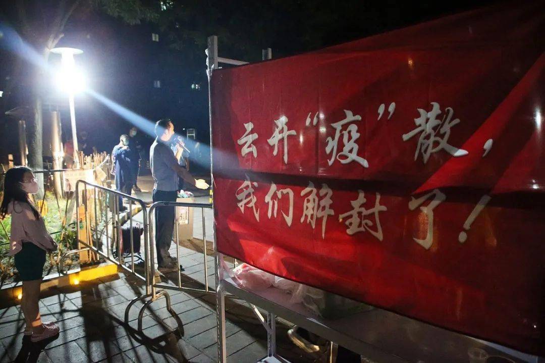 安<strong></p>
<p>以安币</strong>！