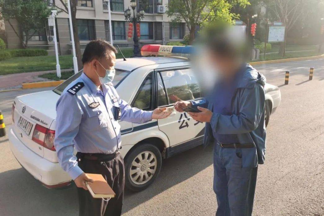 战“疫”一线 ｜ 小满即安 <strong></p>
<p>以安币</strong>他们在即安