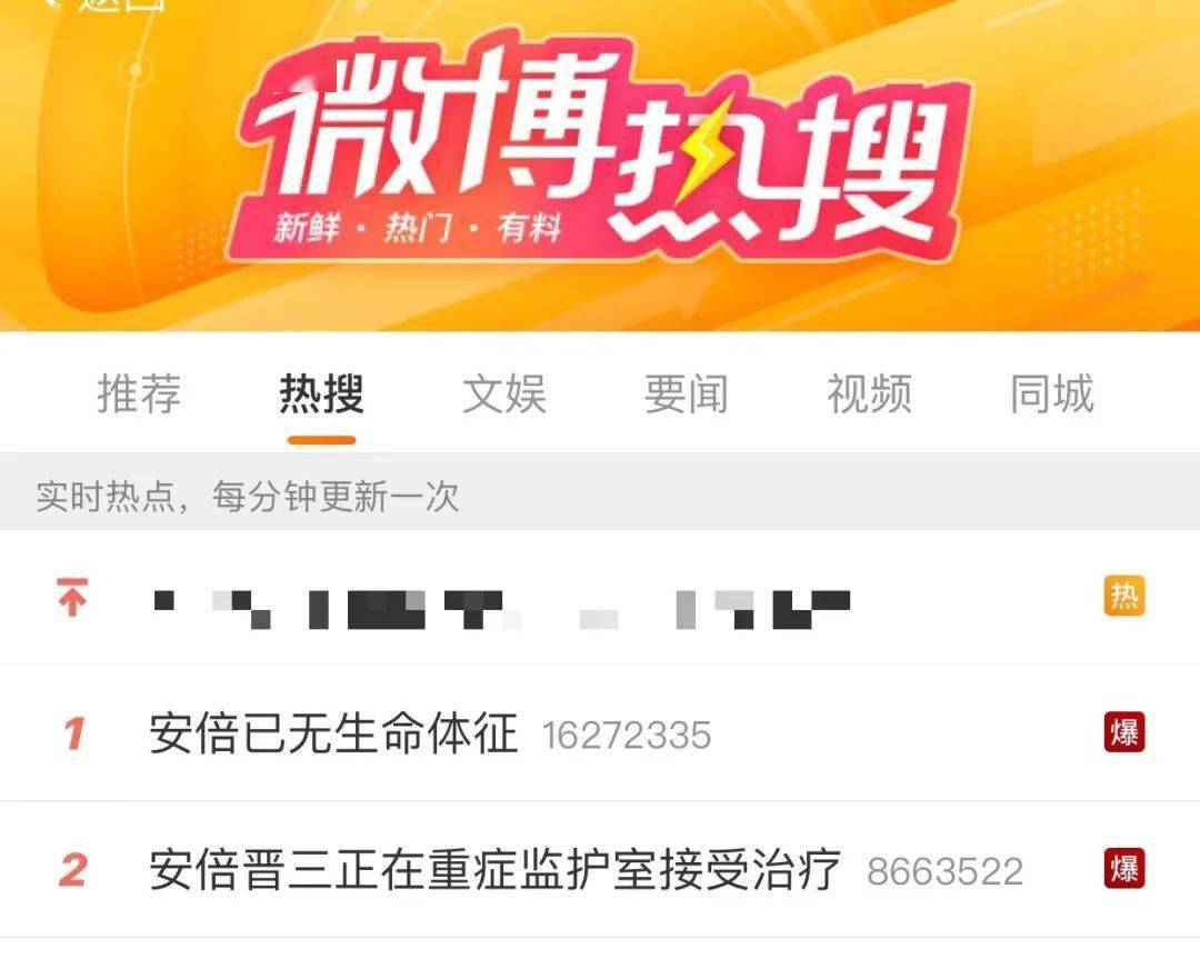 安xi吧……