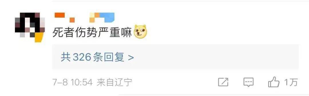 安xi吧……