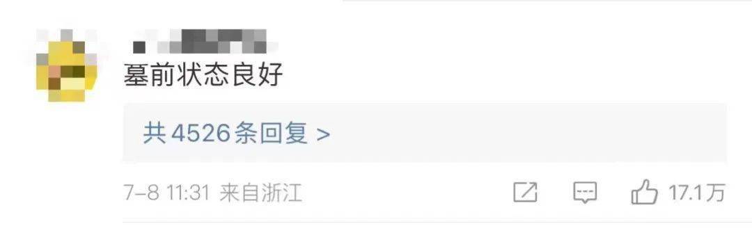 安xi吧……