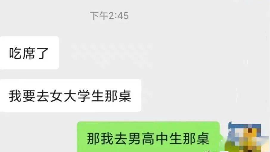 安xi吧……