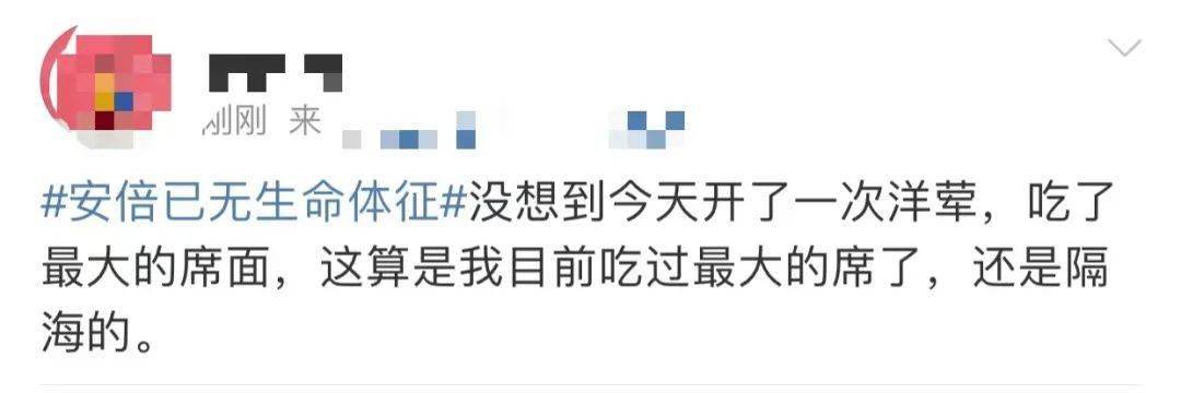 安xi吧……