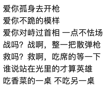 安xi吧……