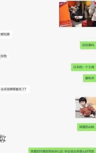 安xi吧……