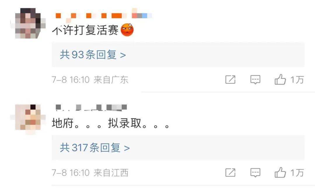 安xi吧……