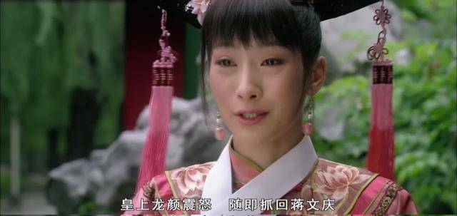 安笔淮事件暴露<strong></p>
<p>以安币</strong>了安“毒友”的属性
