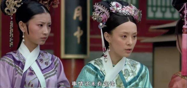 安笔淮事件暴露<strong></p>
<p>以安币</strong>了安“毒友”的属性