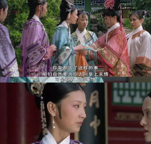 安笔淮事件暴露<strong></p>
<p>以安币</strong>了安“毒友”的属性
