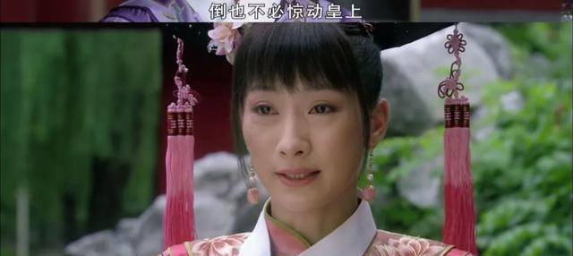 安笔淮事件暴露<strong></p>
<p>以安币</strong>了安“毒友”的属性