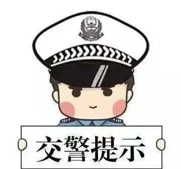 机动车号牌不能想怎么安就怎么安<strong></p>
<p>以安币</strong>！
