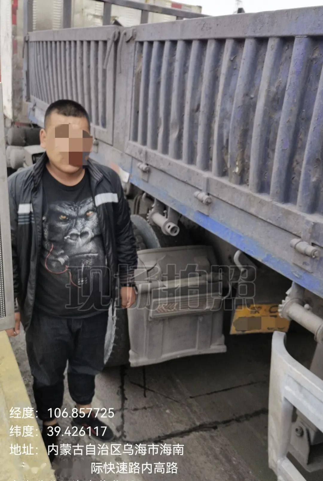 机动车号牌不能想怎么安就怎么安<strong></p>
<p>以安币</strong>！