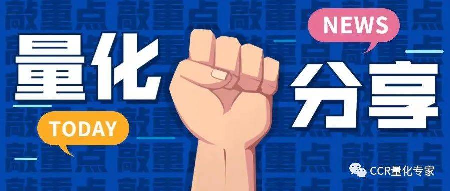 你是一名合格的韭菜吗<strong></p>
<p>币圈暴富</strong>，测试你在币圈的段位-币圈韭菜测试