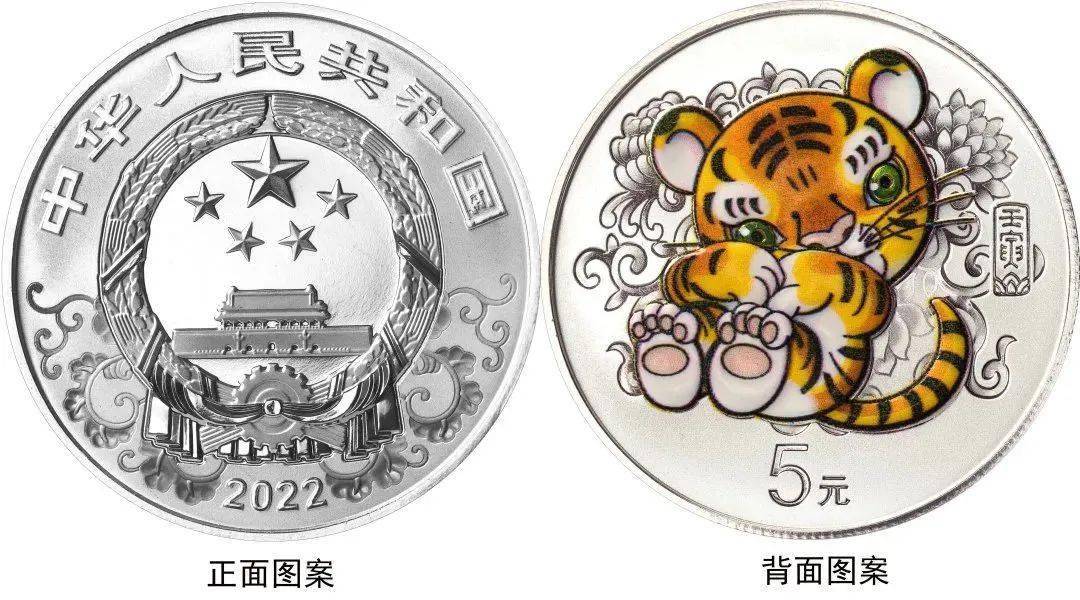 普及金融知识 守住钱袋子 | 贵金属纪念币真伪鉴别通用基础方法