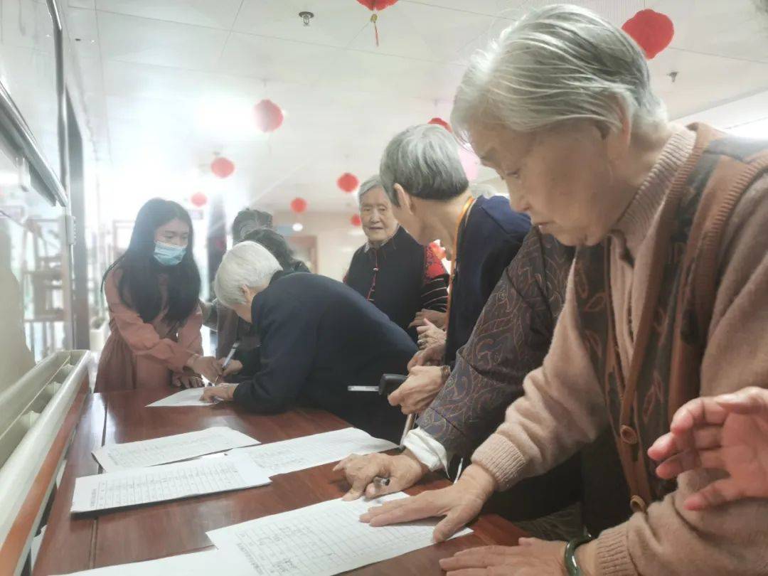 鶴龄珍藏<strong></p>
<p>福币</strong>！国德“福虎币”来了！
