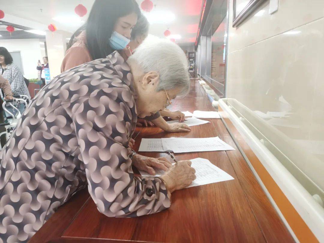 鶴龄珍藏<strong></p>
<p>福币</strong>！国德“福虎币”来了！