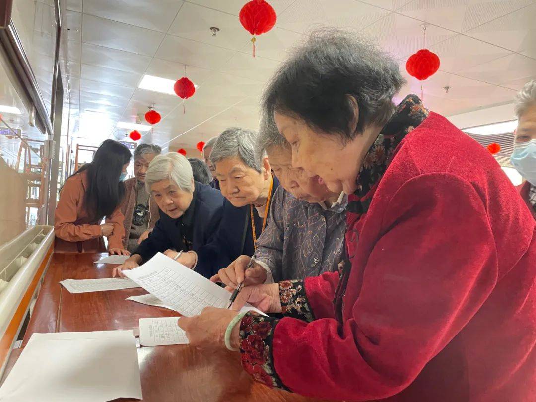 鶴龄珍藏<strong></p>
<p>福币</strong>！国德“福虎币”来了！