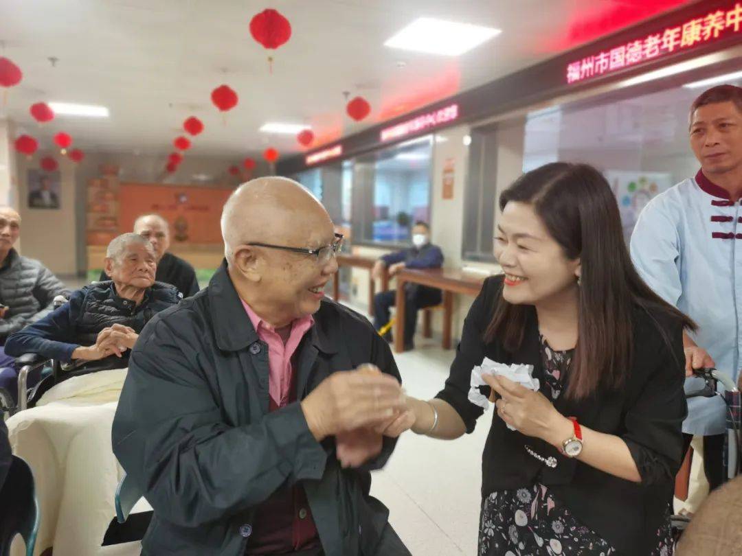 鶴龄珍藏<strong></p>
<p>福币</strong>！国德“福虎币”来了！