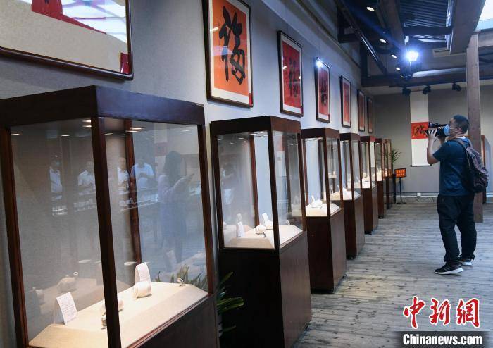 福建举办福字、福壶巡回展 传播“福”文化