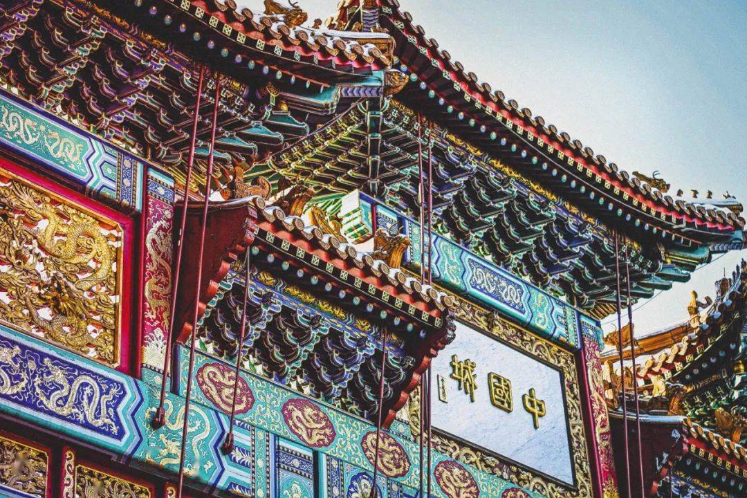 总说“吃亏是福” <strong></p>
<p>福币</strong>，你说的那个“福”到底在哪？