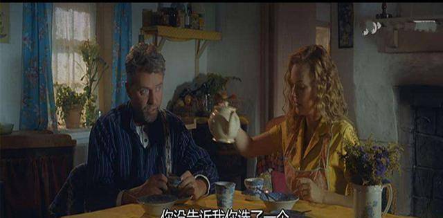 《彩虹照耀》：妈妈的微笑像极<strong></p>
<p>彩虹币</strong>了天上的彩虹