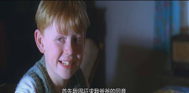 《彩虹照耀》：妈妈的微笑像极<strong></p>
<p>彩虹币</strong>了天上的彩虹