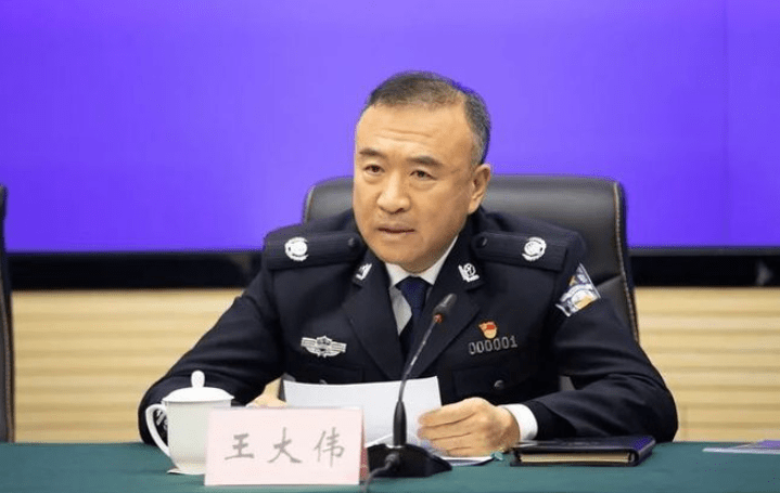 刘家铎<strong></p>
<p>铎币</strong>，被查