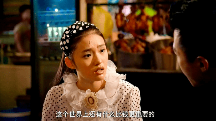 贫如中产