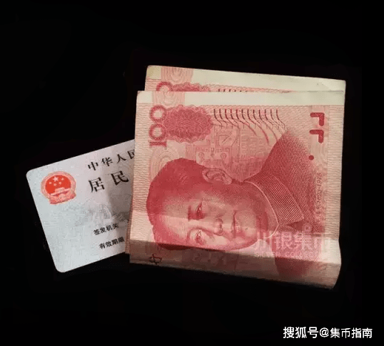 虎币跌了<strong></p>
<p>兑换币</strong>！即将再次兑换！