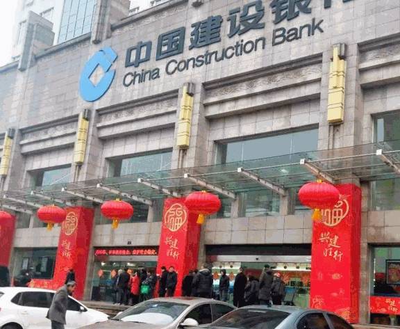 鼠币首日兑换行情坚挺<strong></p>
<p>兑换币</strong>！你兑换了吗？