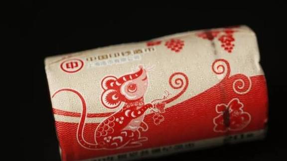鼠币首日兑换行情坚挺<strong></p>
<p>兑换币</strong>！你兑换了吗？