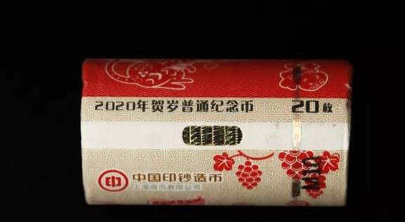 鼠币首日兑换行情坚挺<strong></p>
<p>兑换币</strong>！你兑换了吗？