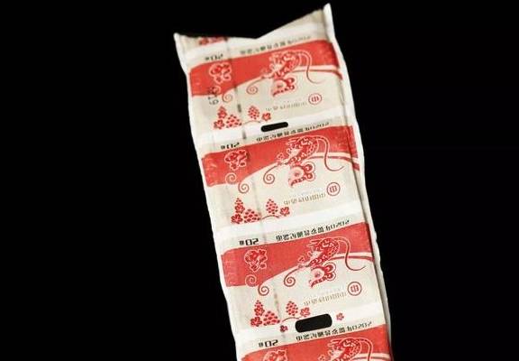 鼠币首日兑换行情坚挺<strong></p>
<p>兑换币</strong>！你兑换了吗？