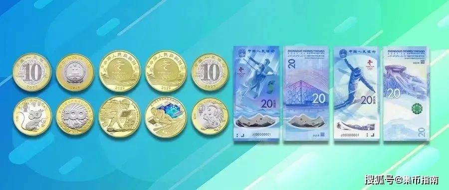 【兑换入口】虎币即将二次兑换！每人20枚<strong></p>
<p>兑换币</strong>，现场排队兑换！还有4币2钞！