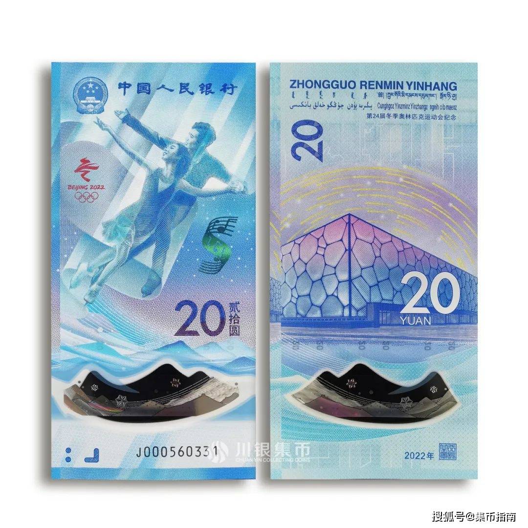 【兑换入口】虎币即将二次兑换！每人20枚<strong></p>
<p>兑换币</strong>，现场排队兑换！还有4币2钞！