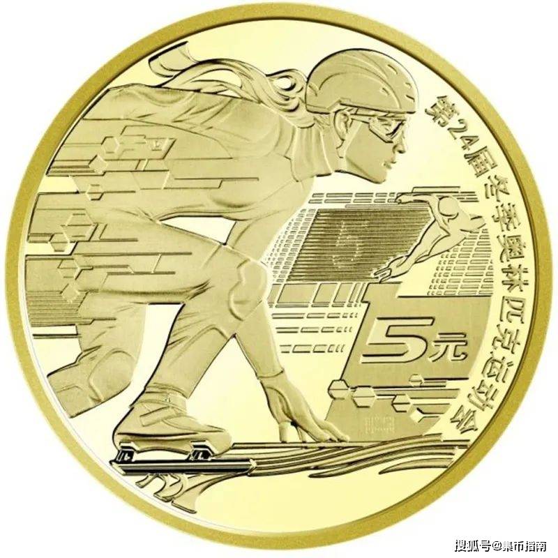 【兑换入口】虎币即将二次兑换！每人20枚<strong></p>
<p>兑换币</strong>，现场排队兑换！还有4币2钞！