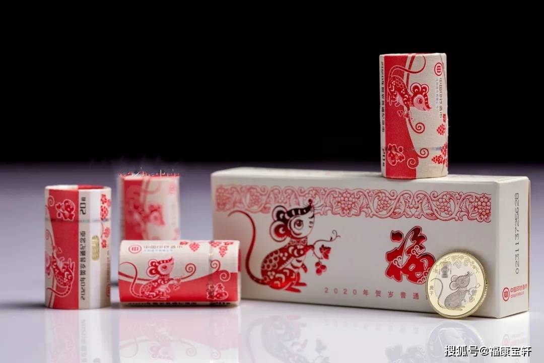 虎币二次预约兑换来了<strong></p>
<p>兑换币</strong>！还有4币2钞要清库存
