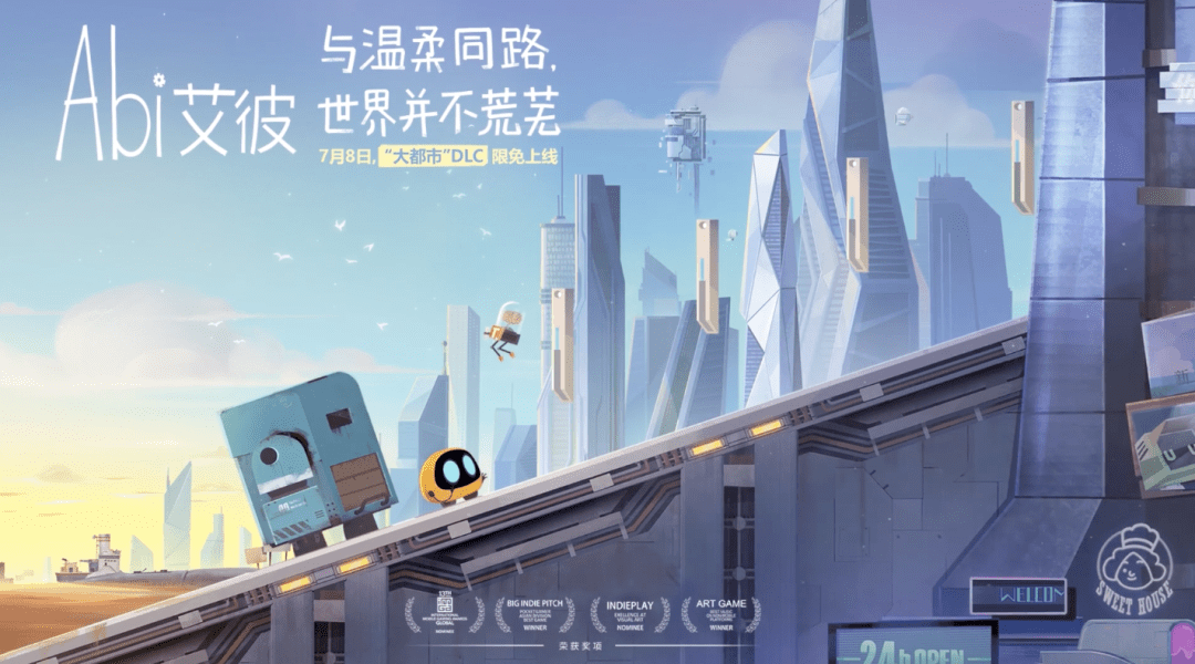 莉莉丝这款4年没有回本的游戏<strong></p>
<p>莉莉丝币</strong>，怎么突然「诈尸」了？