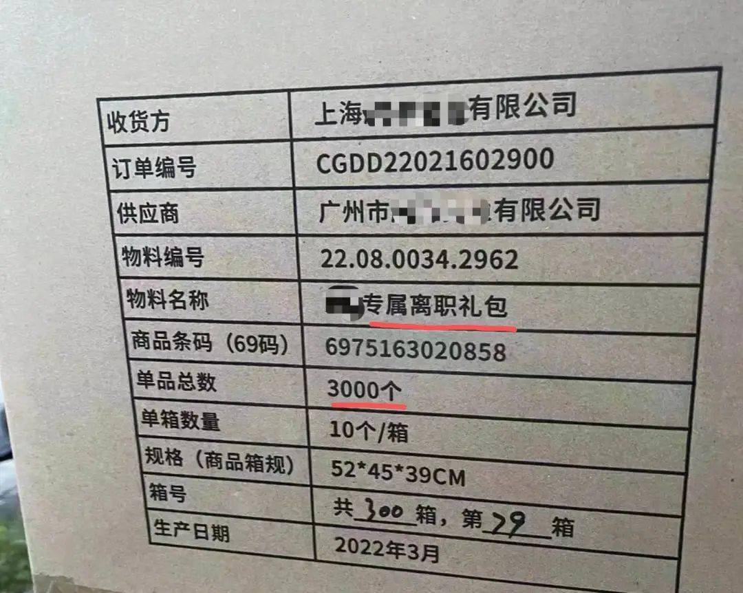 上海游戏圈还「卷」得起来吗？我们准备和莉莉丝、沐瞳和巨人聊聊​