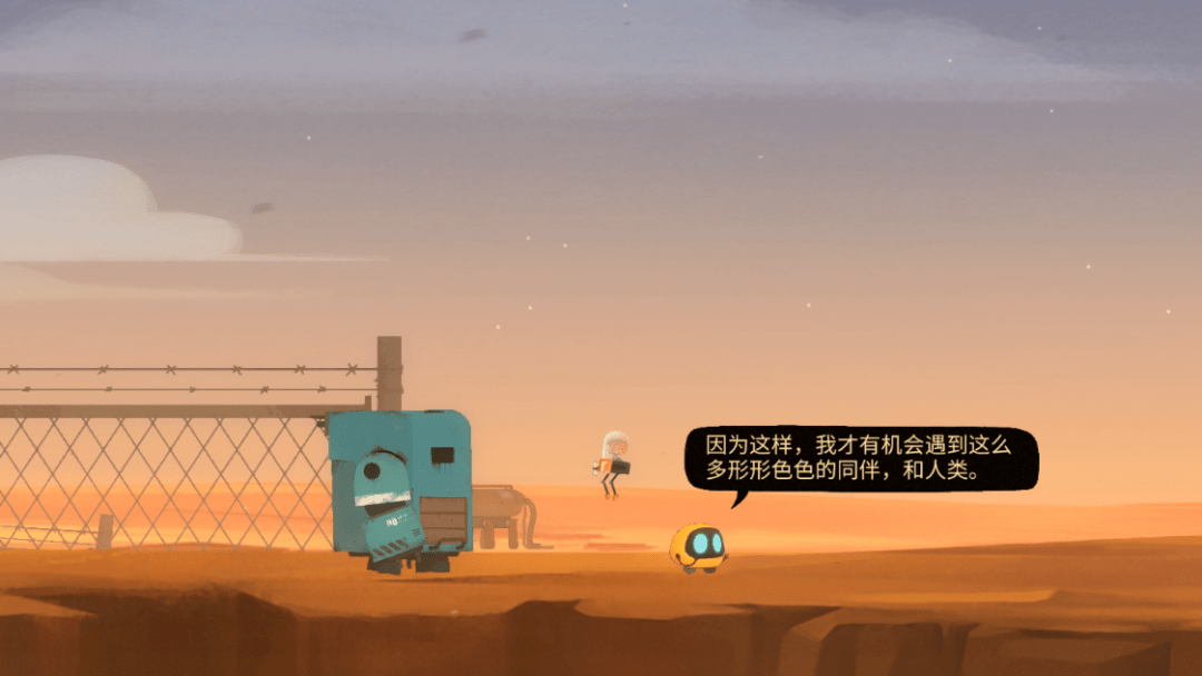 赚的盆满钵满的莉莉丝<strong></p>
<p>莉莉丝币</strong>，为何忽然钟情于一款独立游戏？