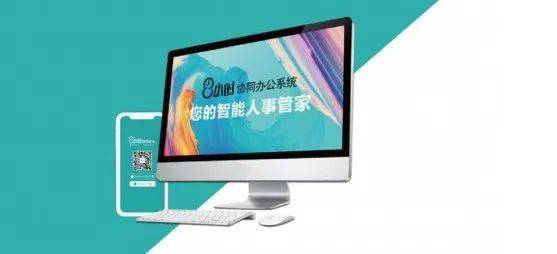 【优客来访】优领总部接待多家企业来访指导交流