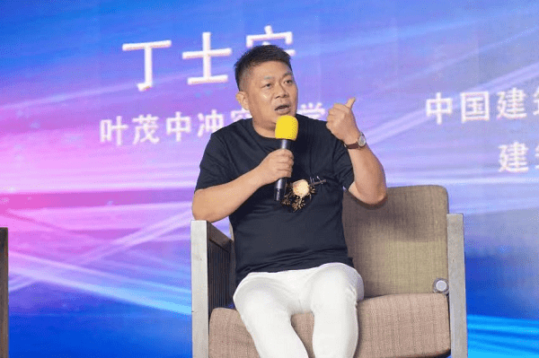 窗霸智能遮阳家居生态——新品发布及优客计划