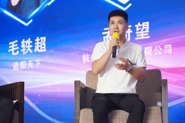 窗霸智能遮阳家居生态——新品发布及优客计划