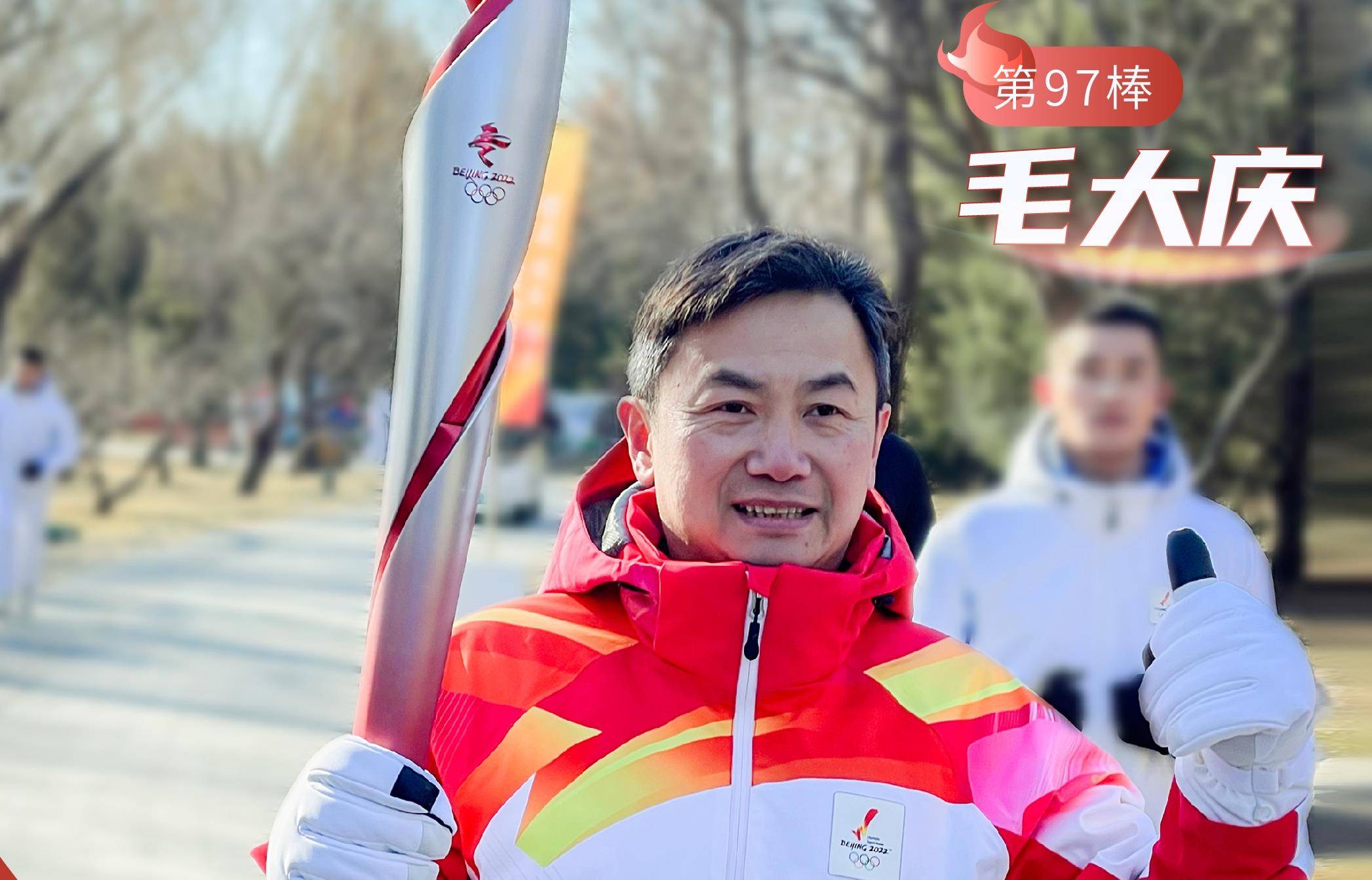 优客工场创始人毛大庆：联合办公没有消亡<strong></p>
<p>优客币</strong>，只是转型迭代
