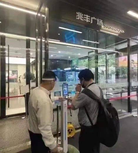 百盛优客广场、缤谷广场、武夷MIX320…