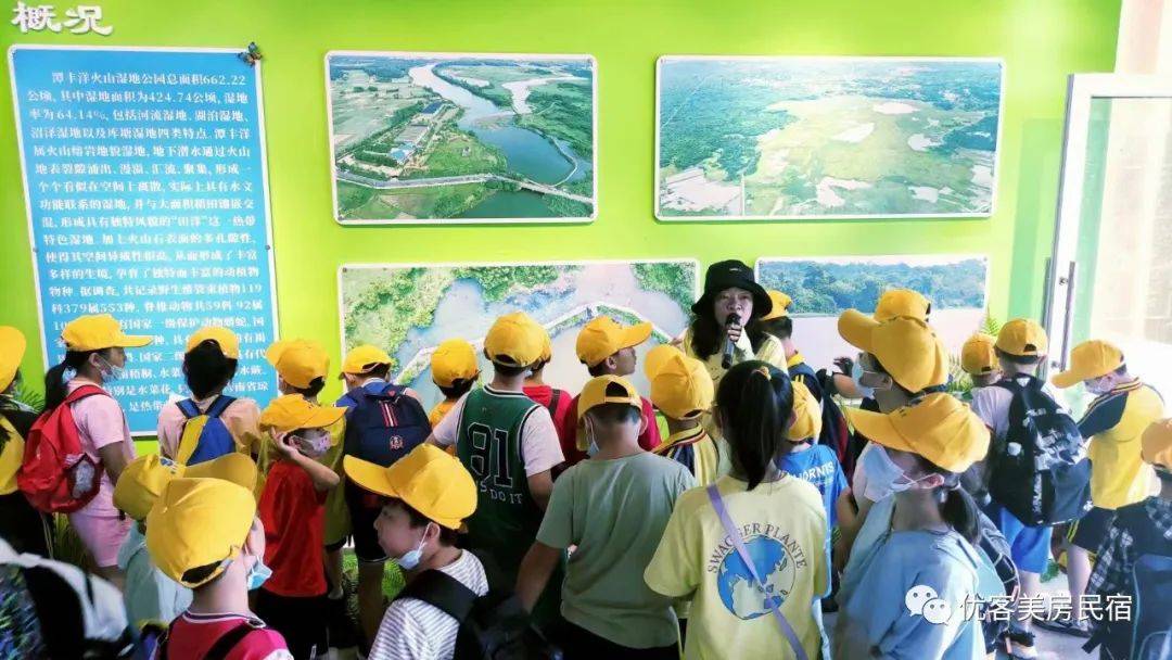 助力乡村旅游|优客美房民宿与海口潭丰洋湿地农庄签署营地运营合作