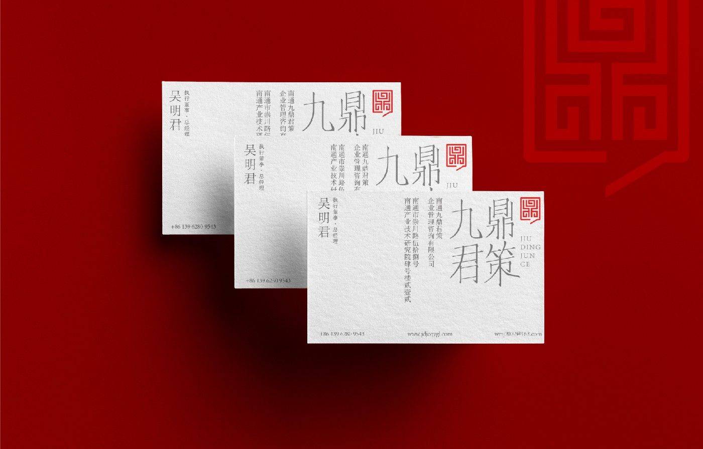 一个长在<strong></p>
<p>法币符号</strong>我审美上的“符号”