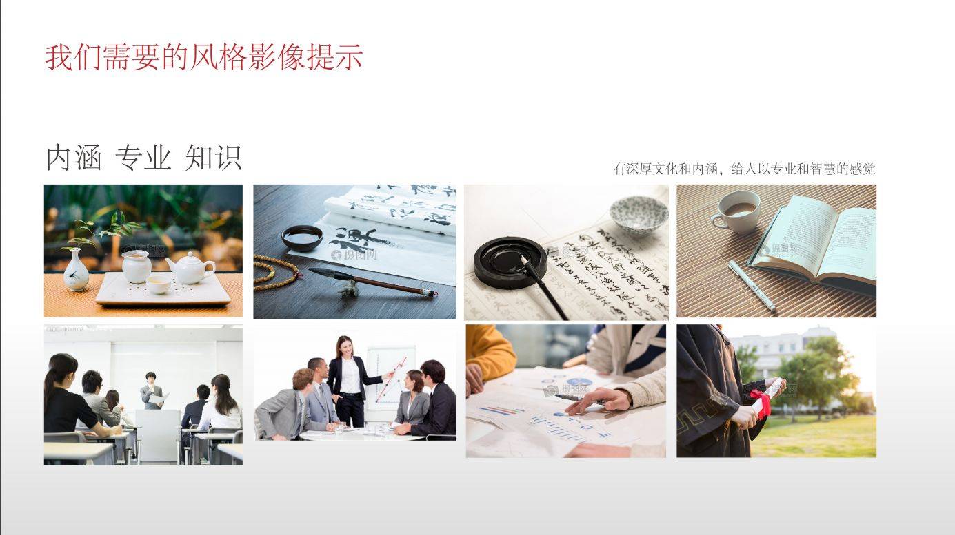 一个长在<strong></p>
<p>法币符号</strong>我审美上的“符号”