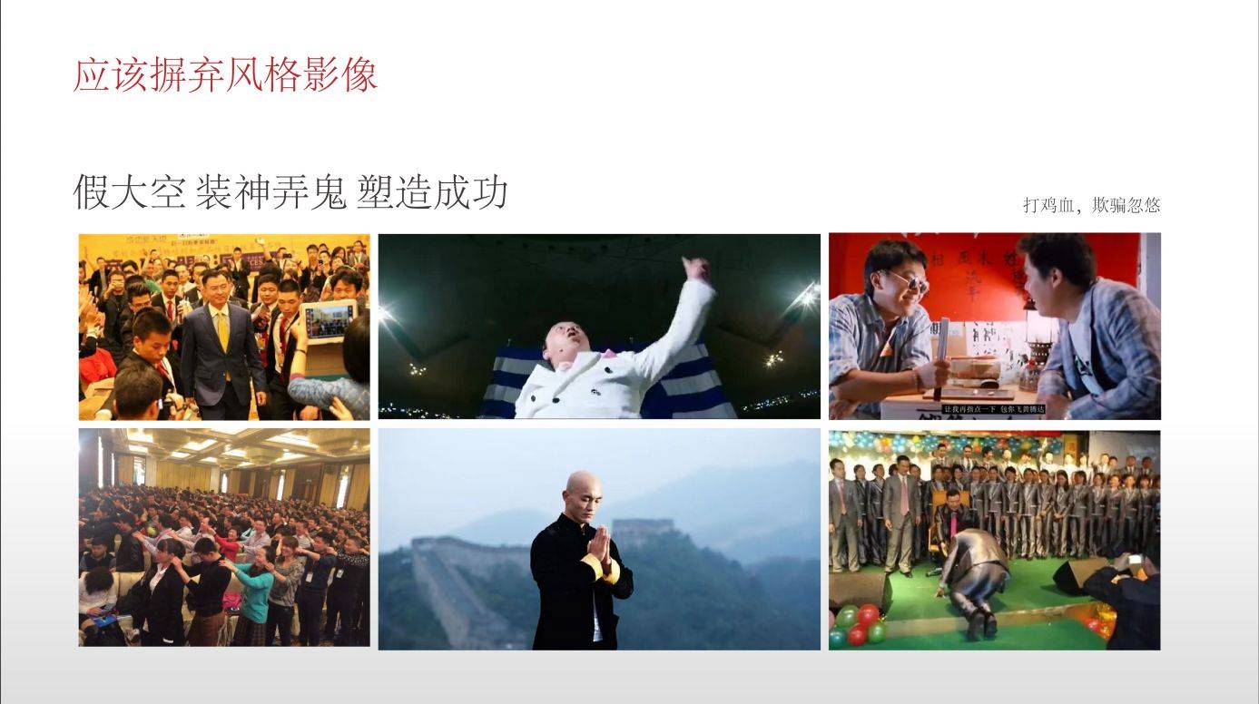 一个长在<strong></p>
<p>法币符号</strong>我审美上的“符号”