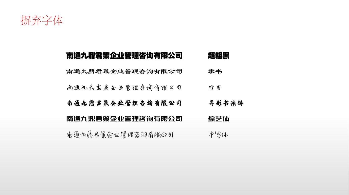 一个长在<strong></p>
<p>法币符号</strong>我审美上的“符号”